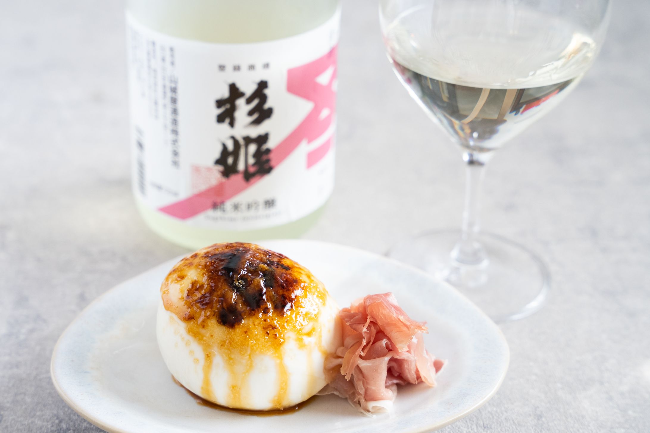 レシピ | 日本酒ペアリング・山城屋酒造-1