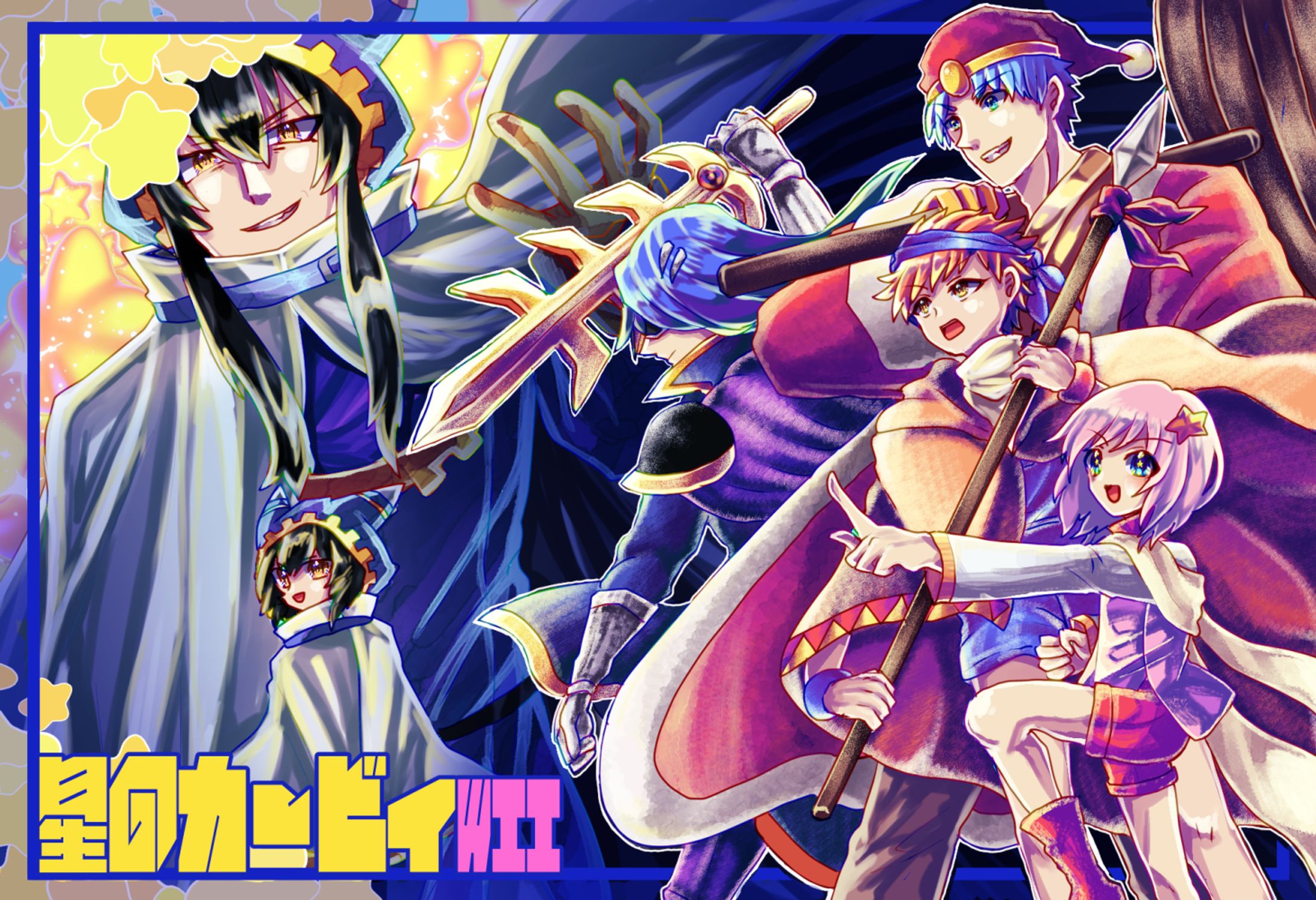 擬人化カービィ①-1