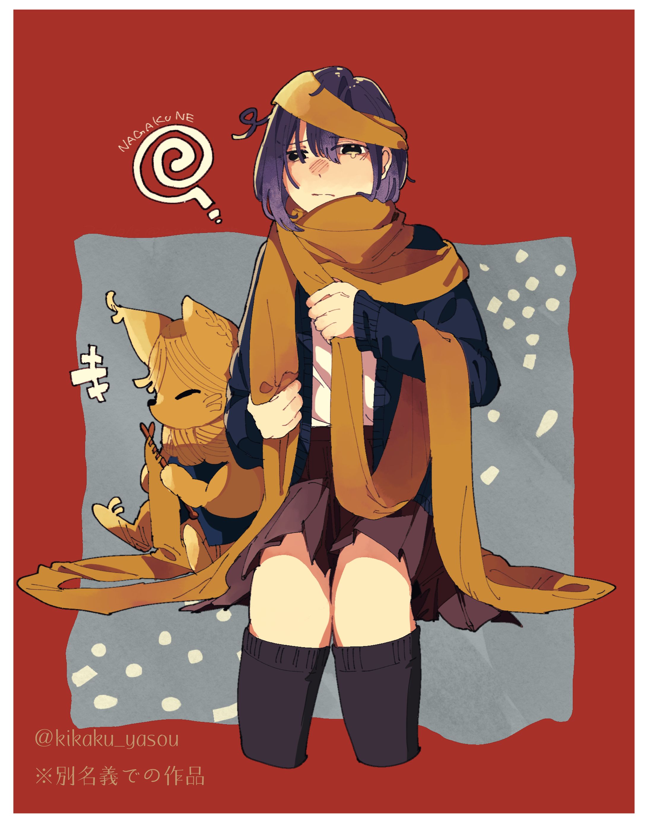 ふゆの子_一枚絵-1