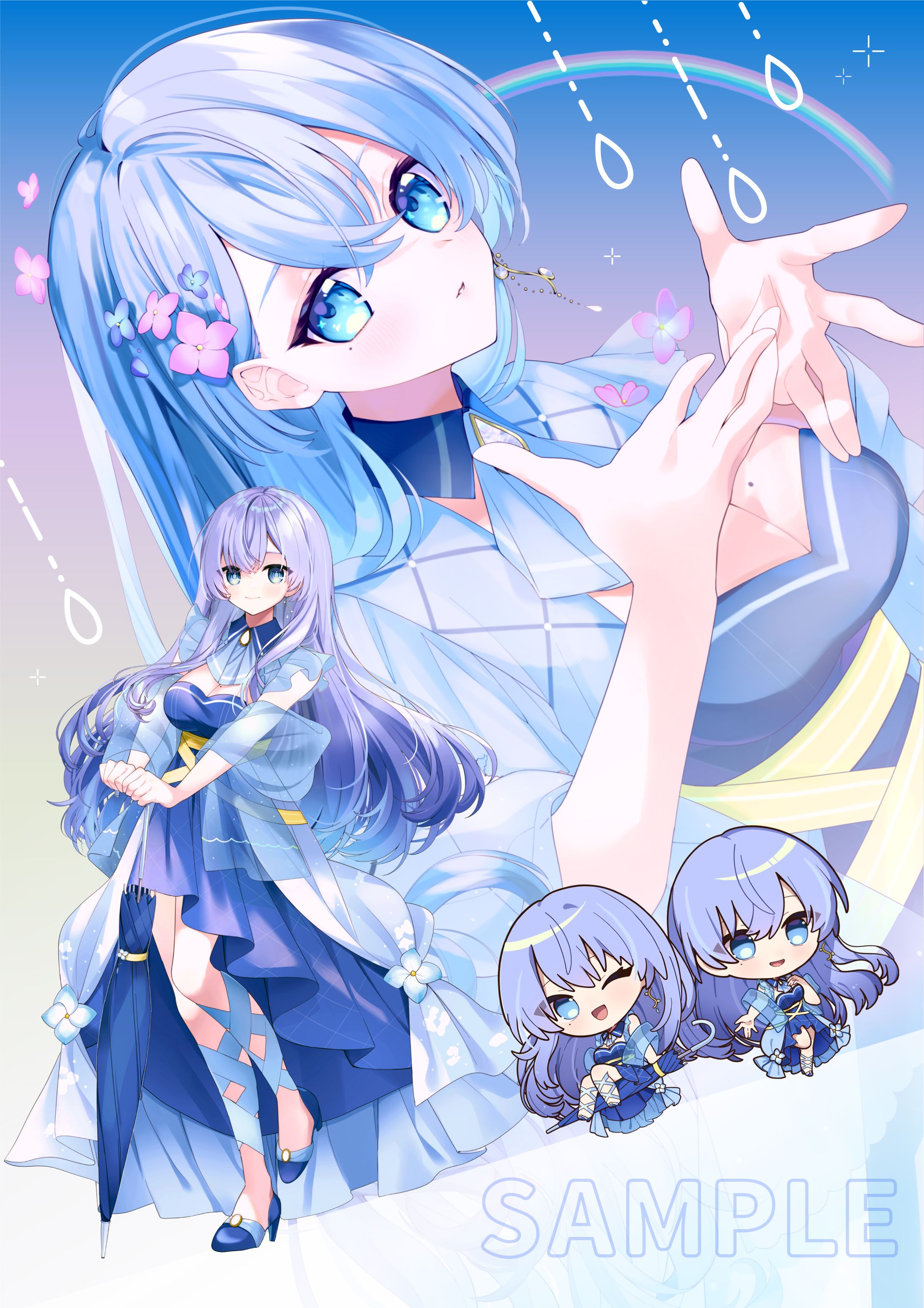 【CF返礼グッズ】雨見ねあ 様-1