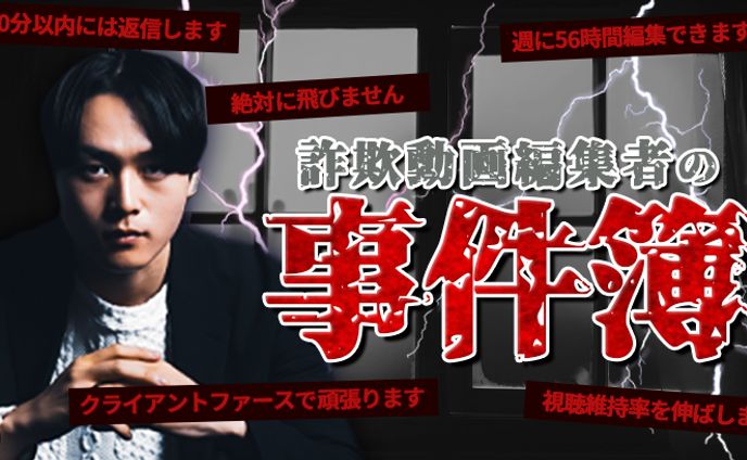 ビジネス系