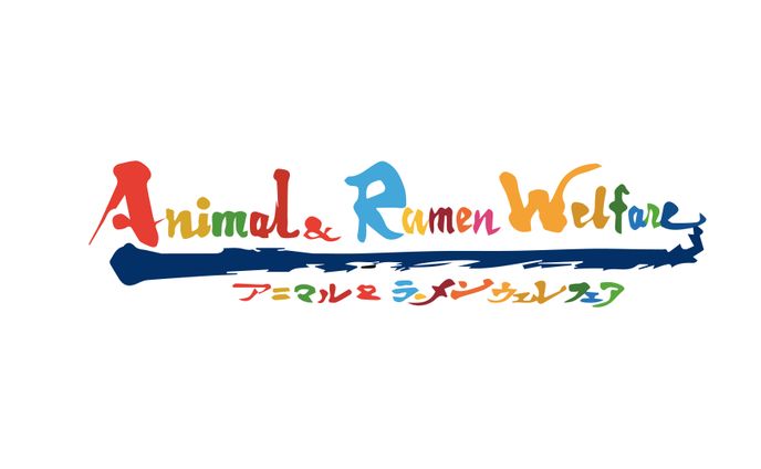 塩中華そばおかだ＿animal ramen welfare