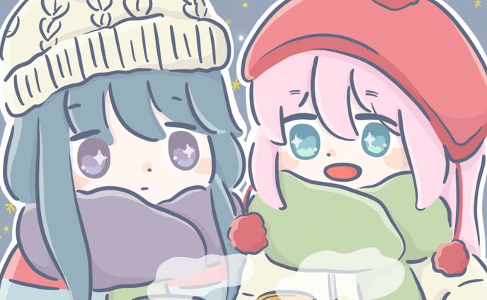 ゆるキャン