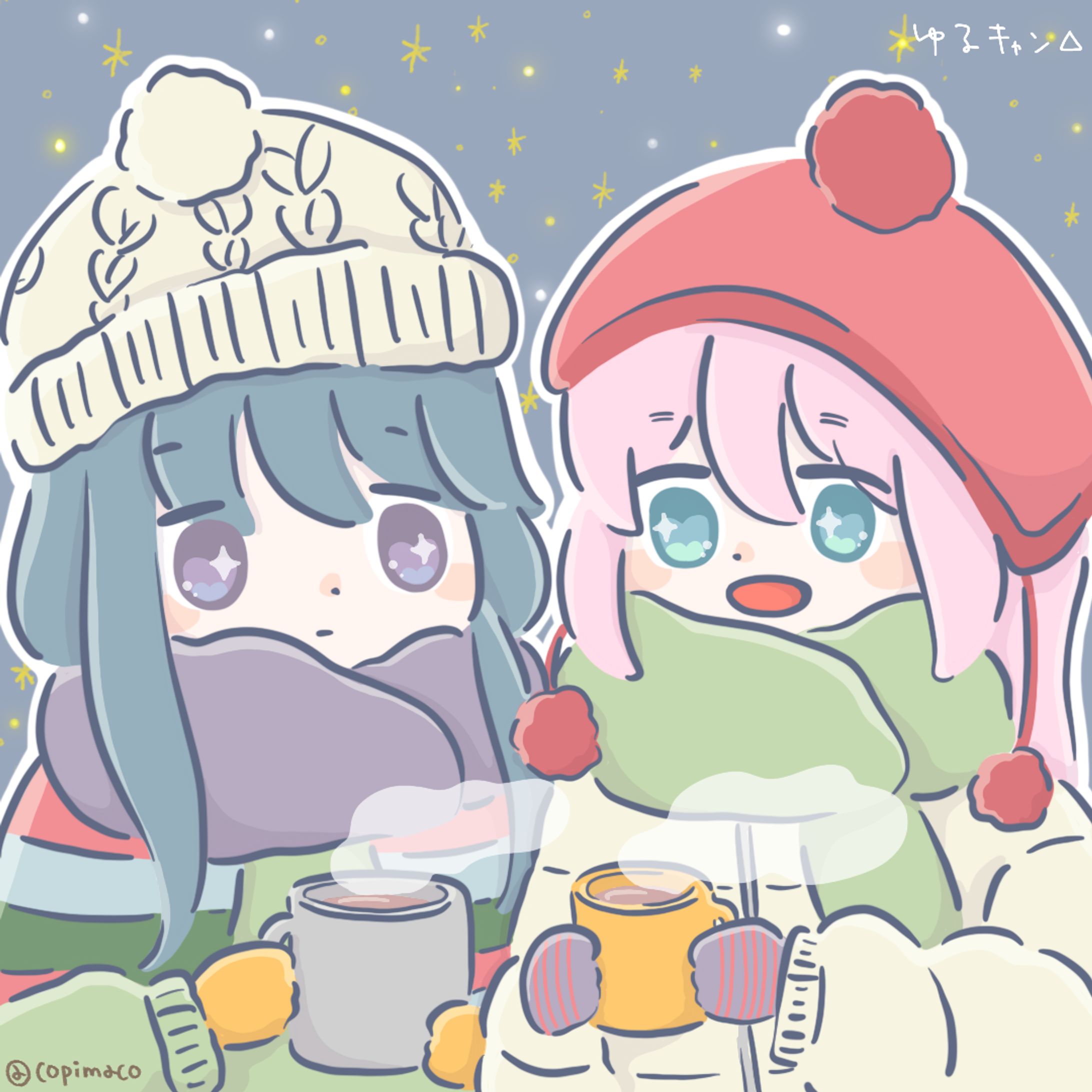 ゆるキャン-1