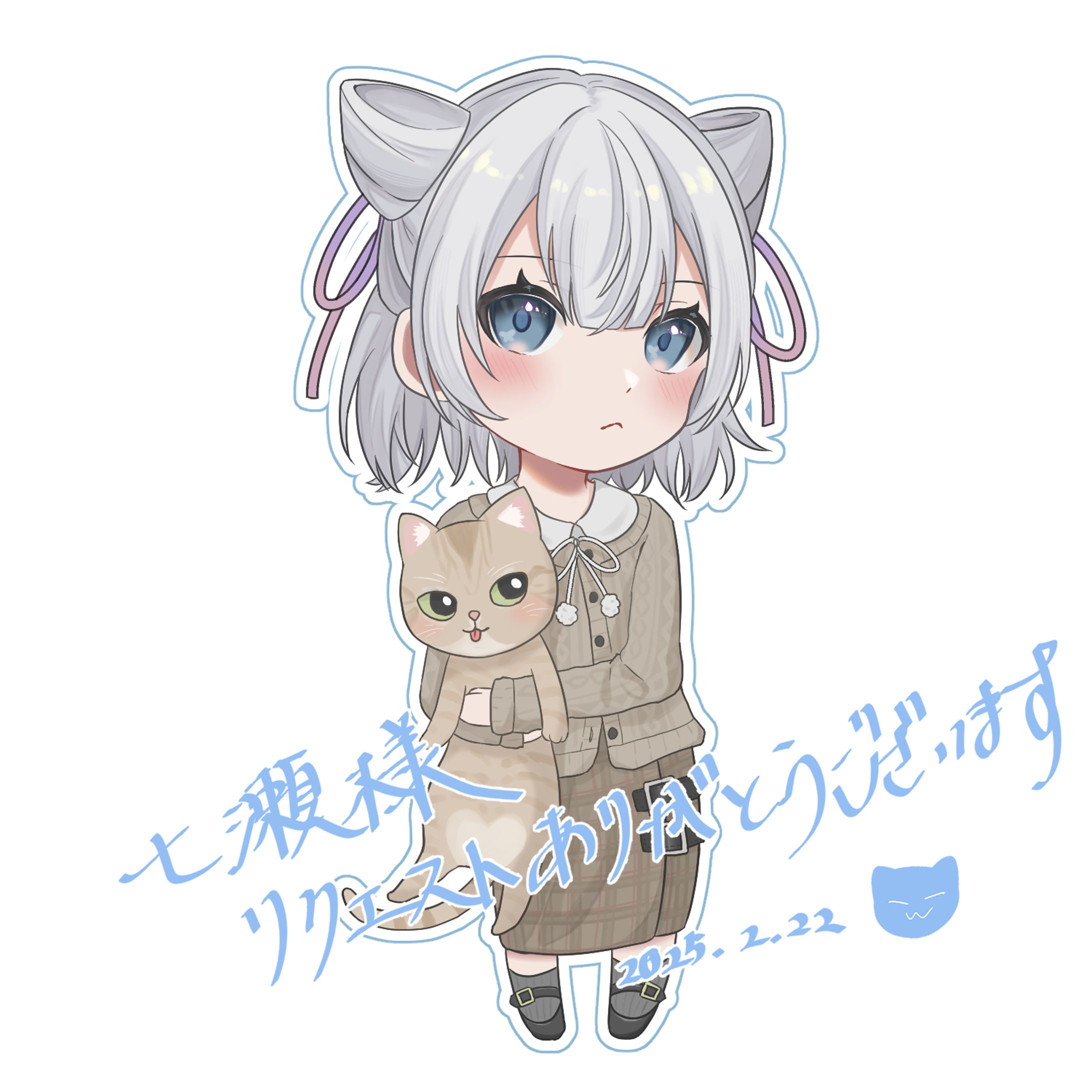 skeb SDイラスト-1