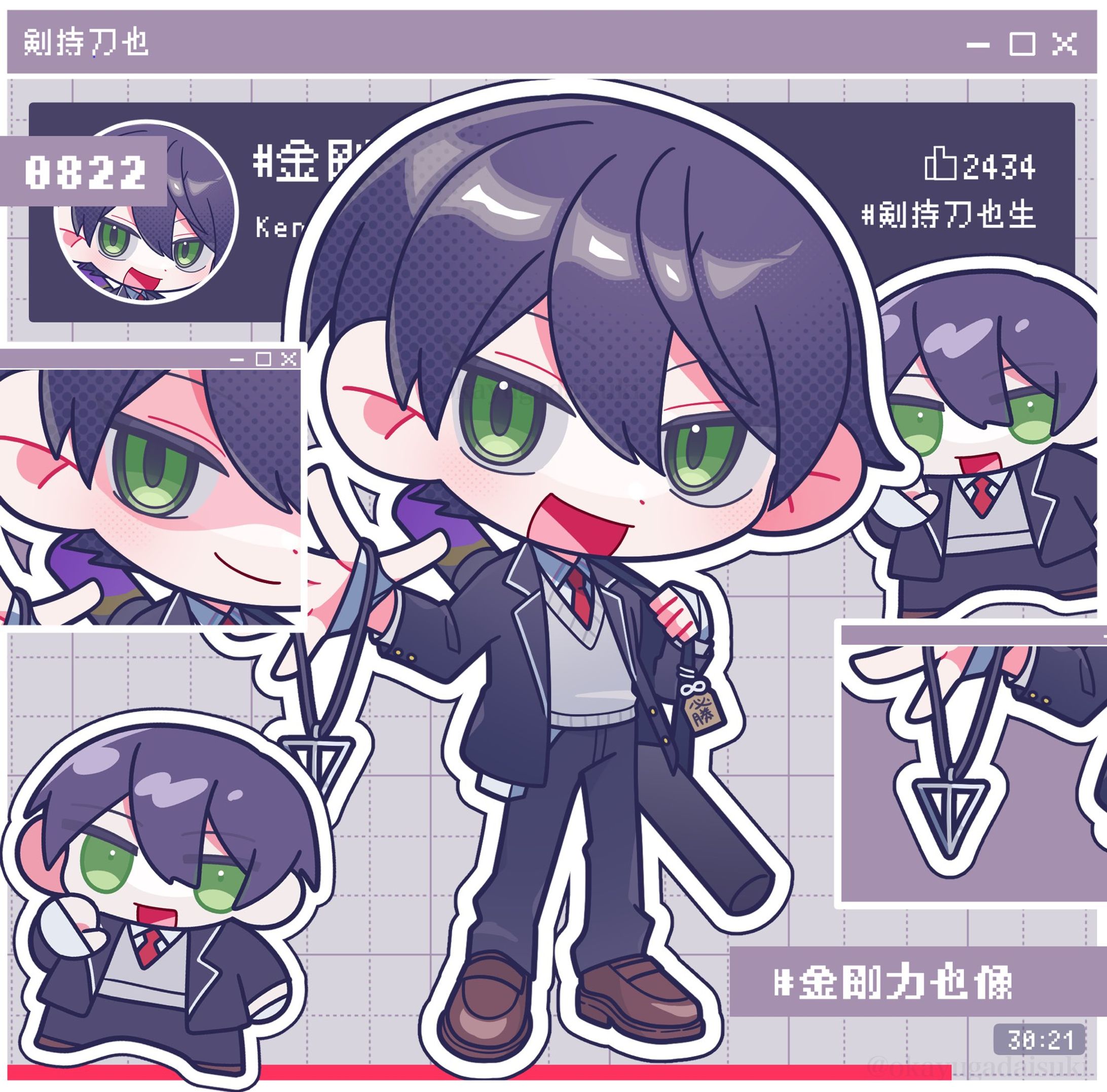 【FA】剣持刀也 | にじさんじ-1