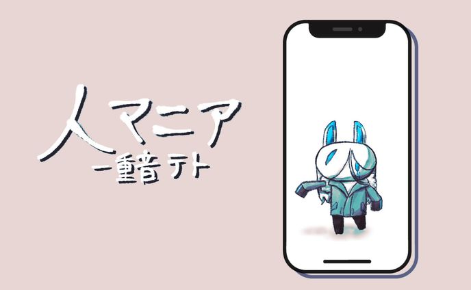 art、クトゥルフ神話trpg