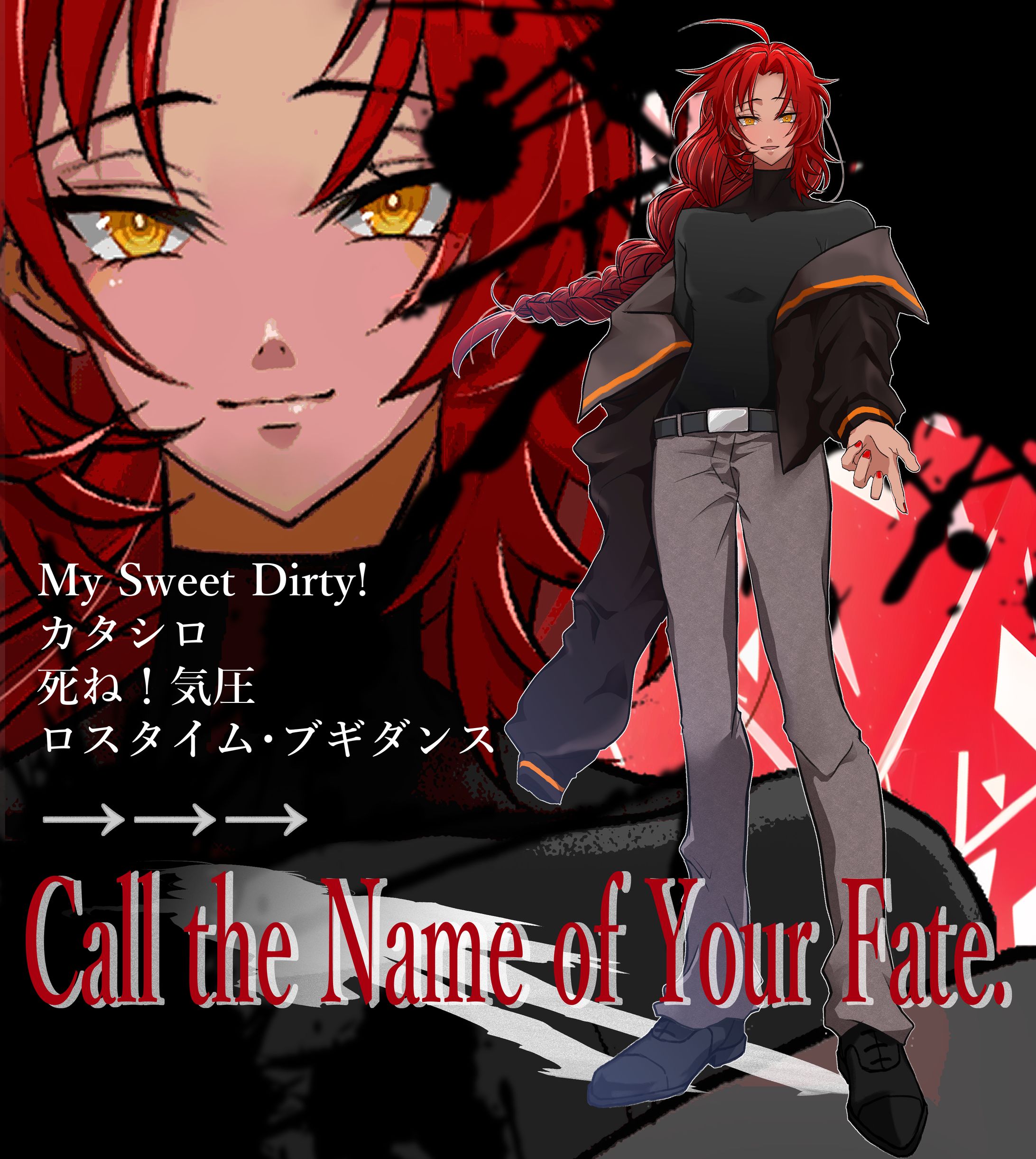 TRPG「Call the Name of Your Fate.」立ち絵-1