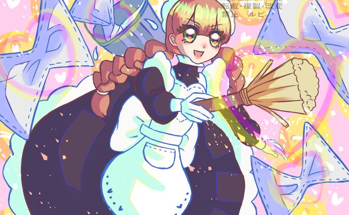 魔女っ子メイド
