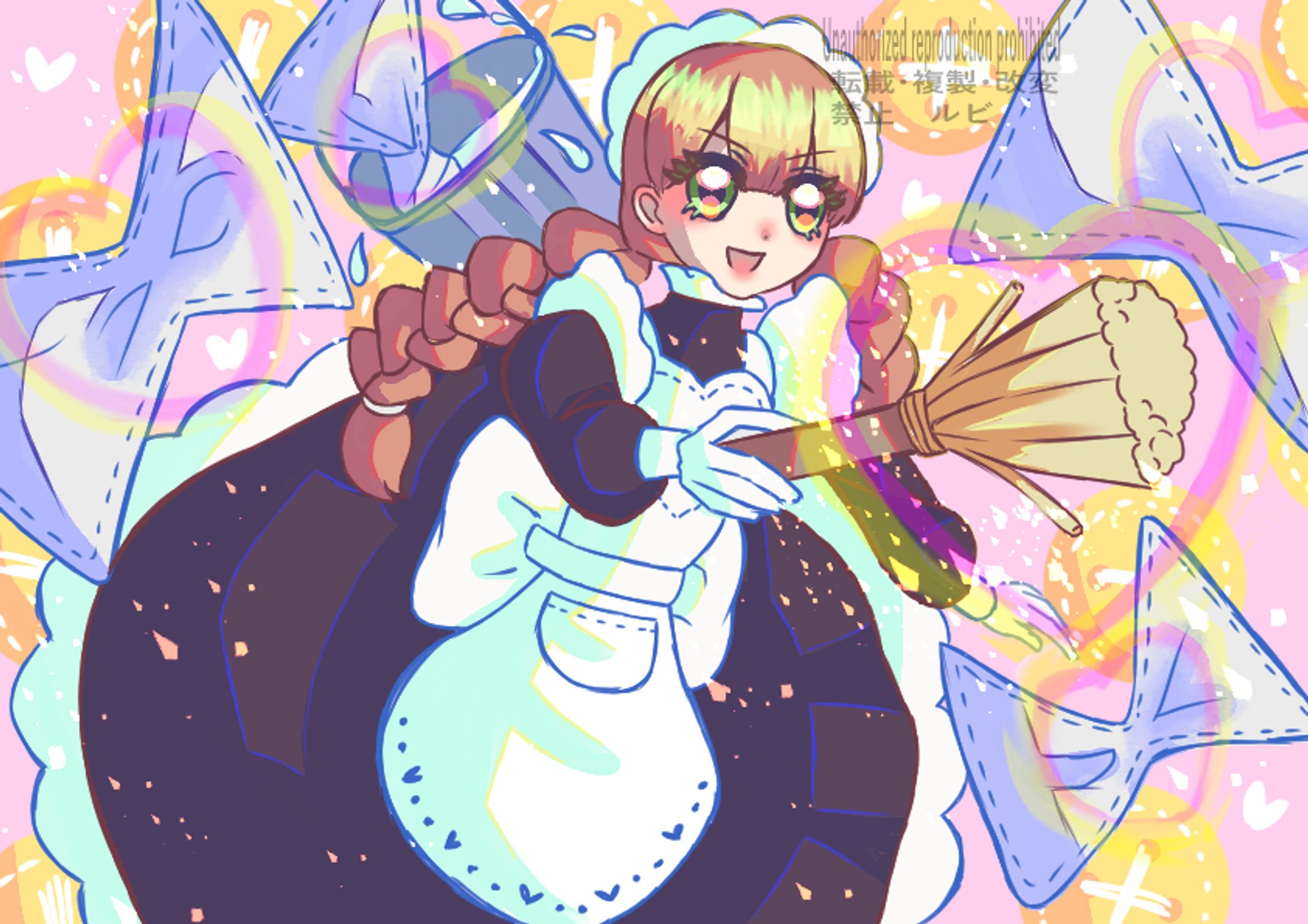 魔女っ子メイド-1