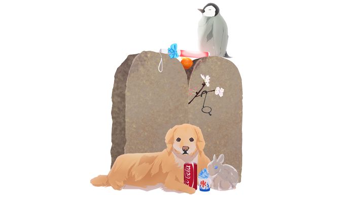 ブランクストーンの仲間たち