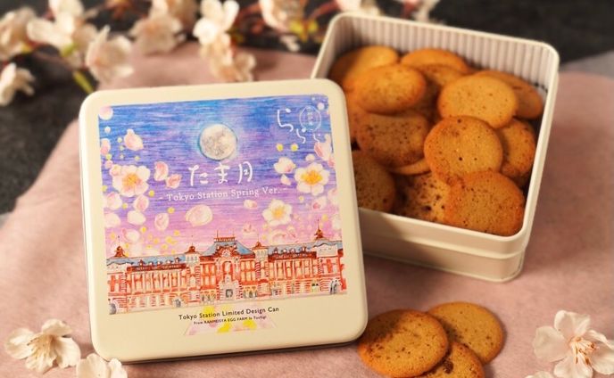 fc東京、パッケージ