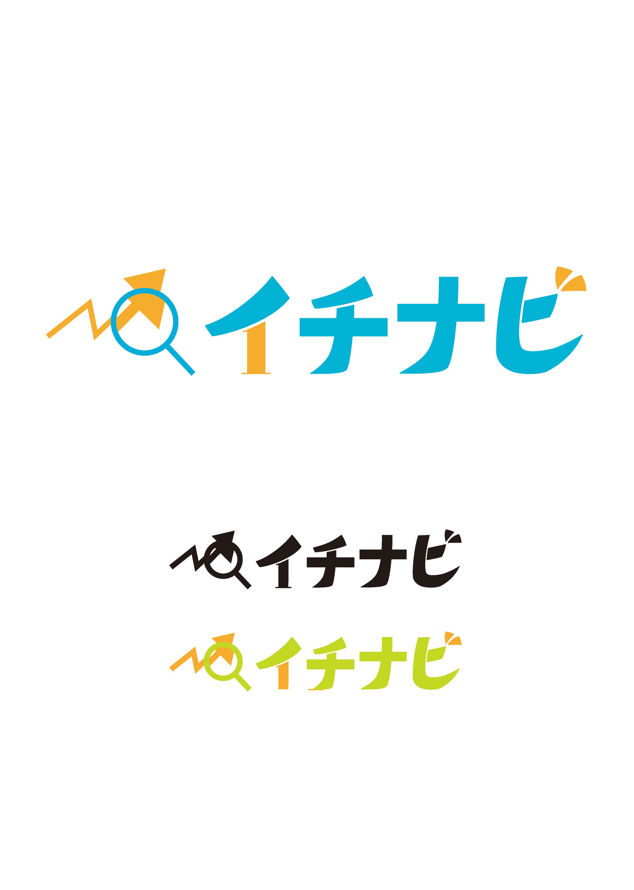 イチナビ　ロゴ-1
