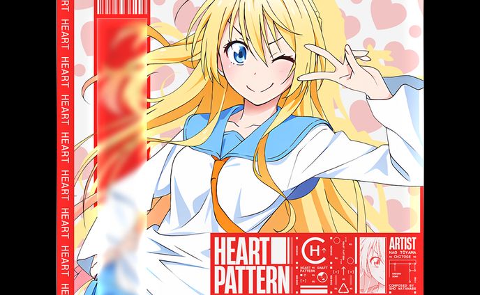 Heart Pattern