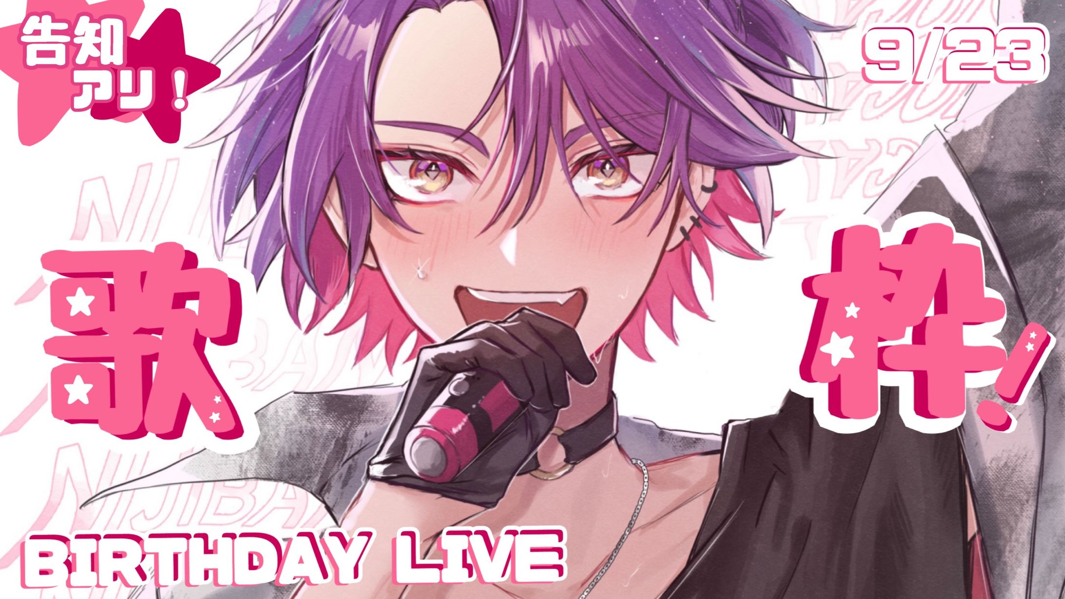 サムネイル FA-1