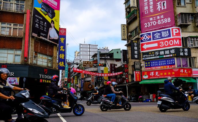 Taiwan Trip 2019
