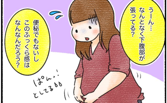 ゼクシィBaby みんなの体験記