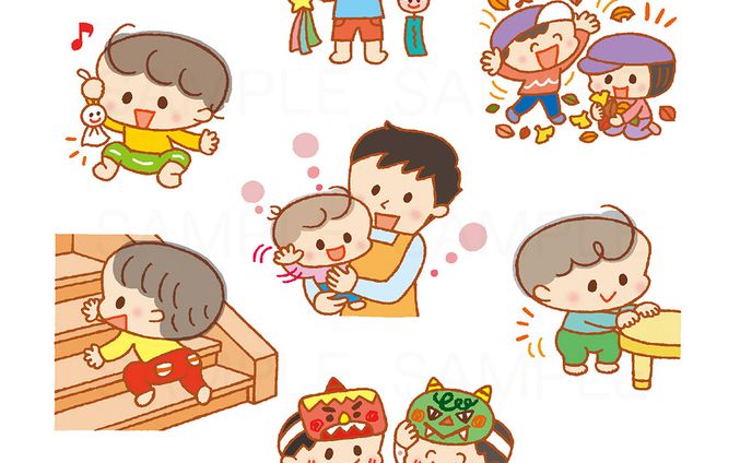 Gakken あそびと環境0.1.2歳 4月号2024