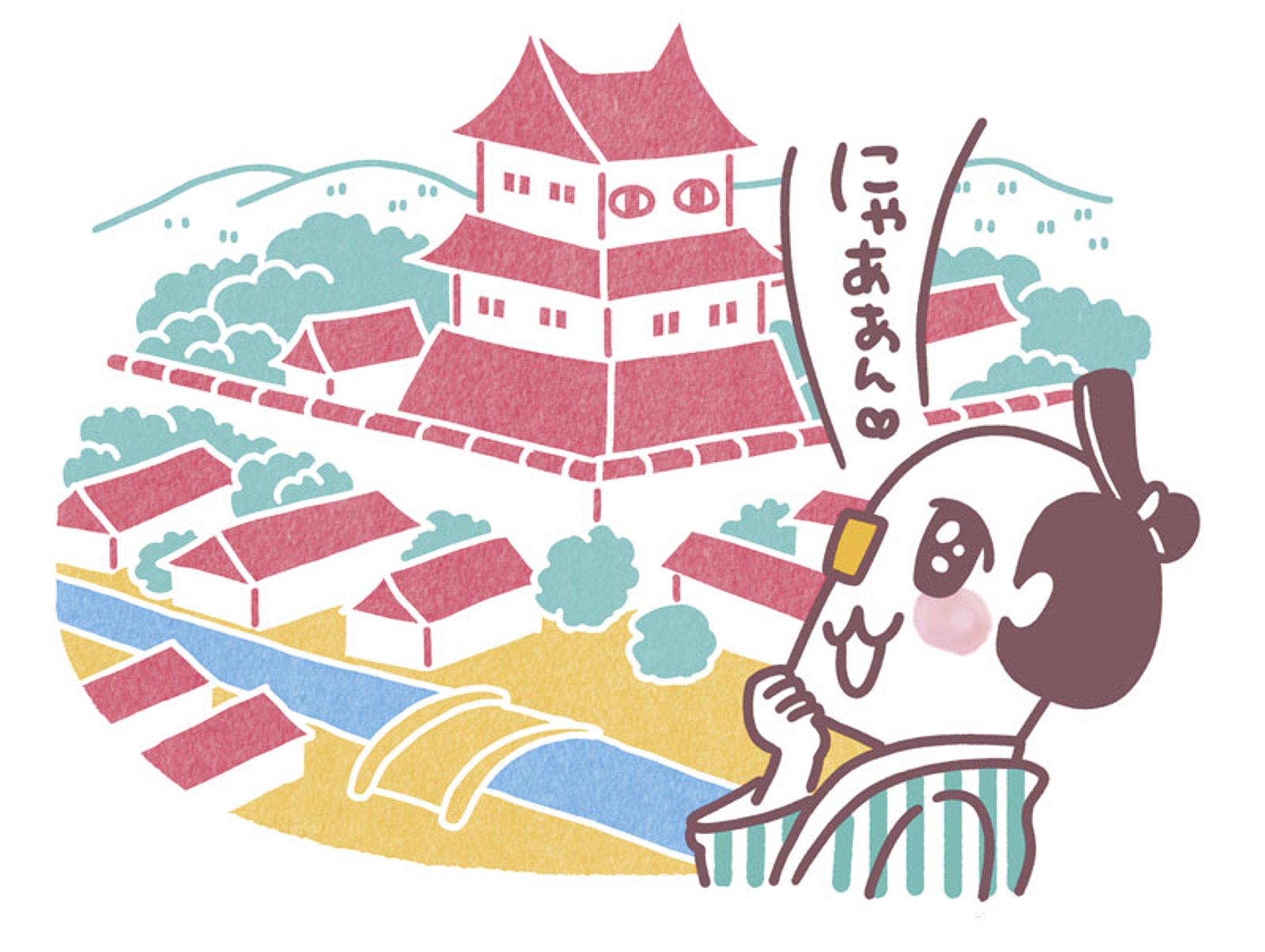 雑誌挿絵・ねこのきもち-1
