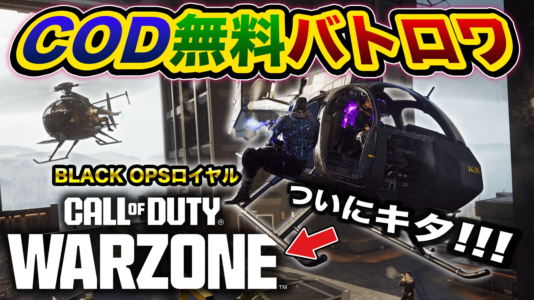 Photoshop / 自主制作-1