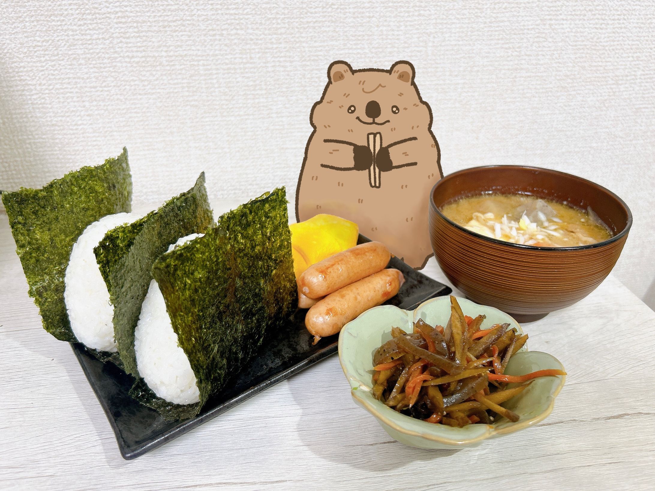 食おっかワラビー-1