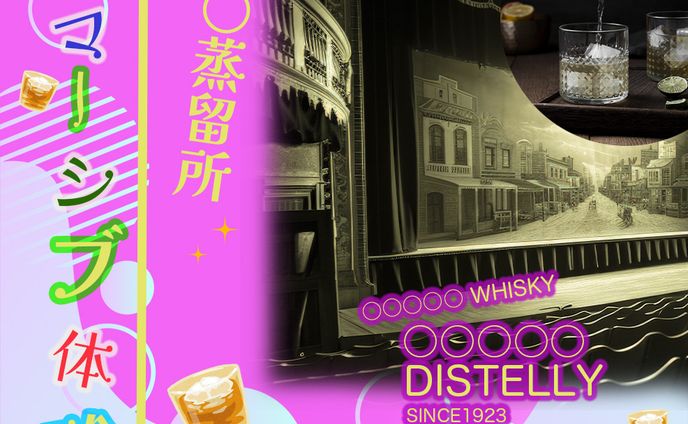 模写アレンジ３