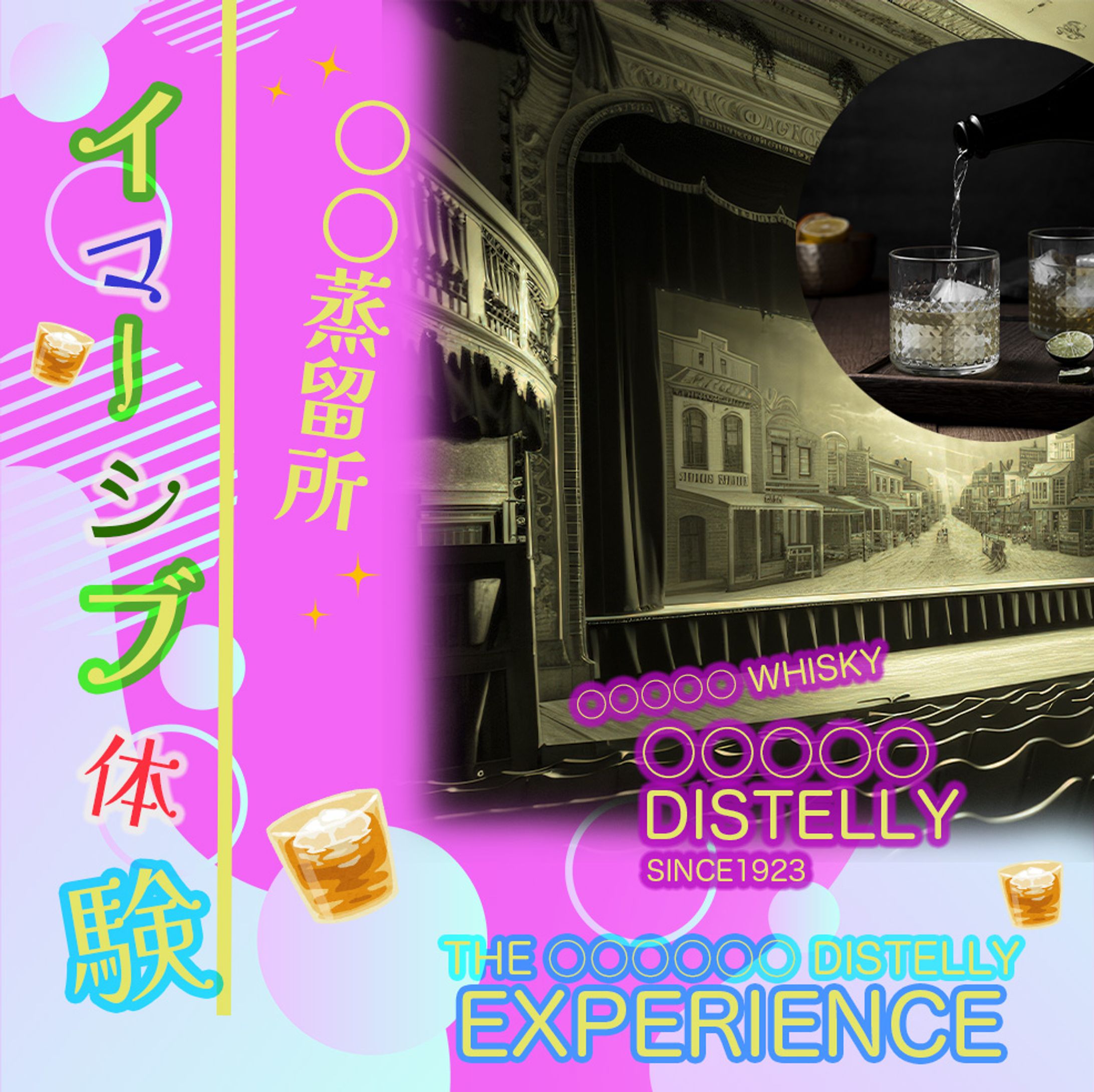 模写アレンジ３-1