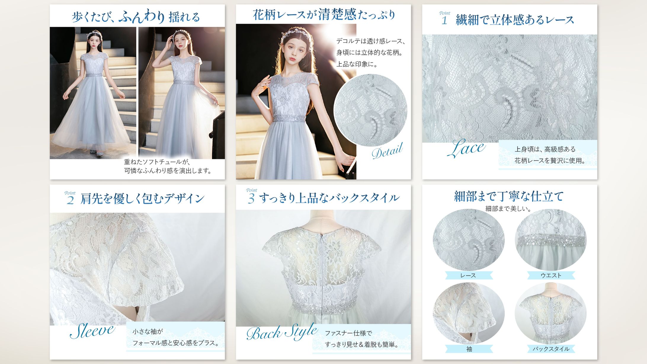 【商品画像】子供用ドレス-1