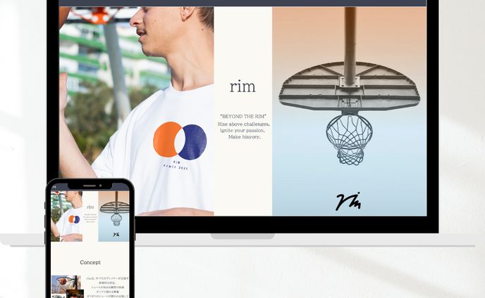 rim　HP実案件
