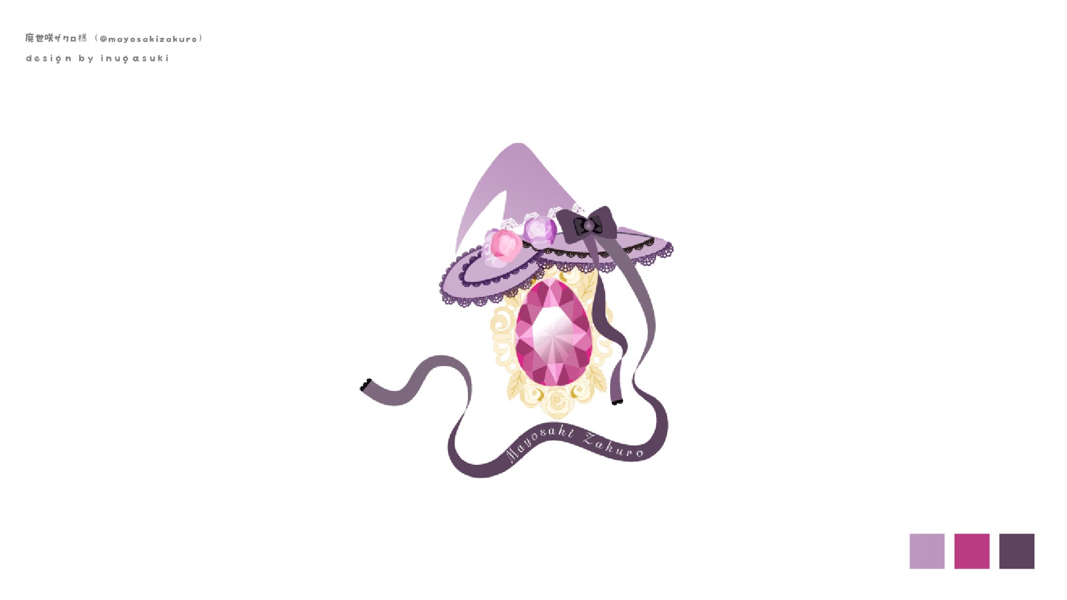魔世咲ザクロ様_シンボルロゴ-1
