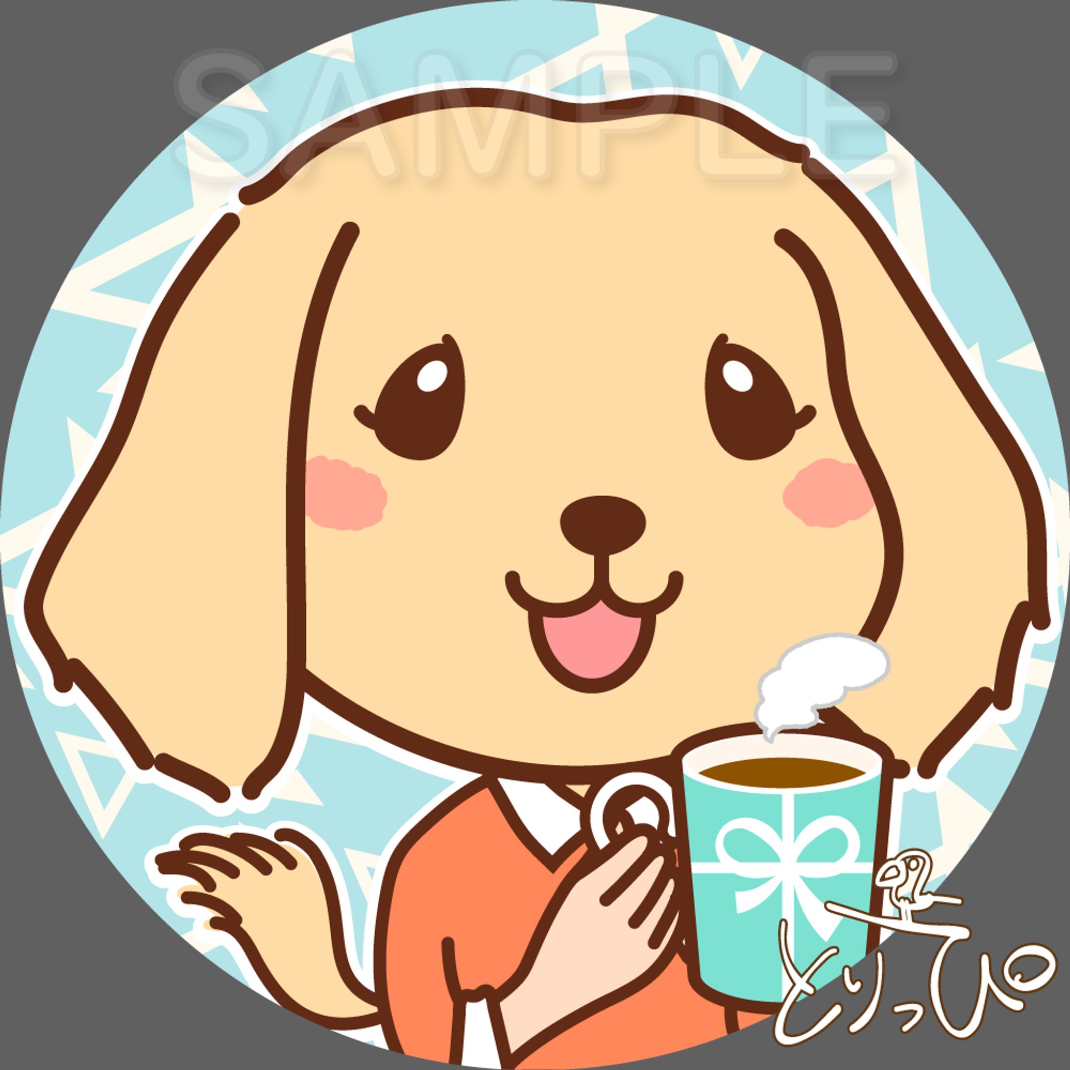 プロフィールアイコン（ゴールデンレトリバー）-1
