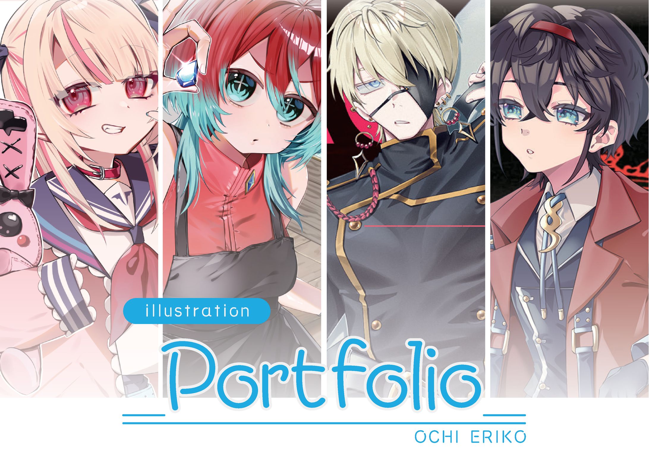 イラストポートフォリオOTI-1