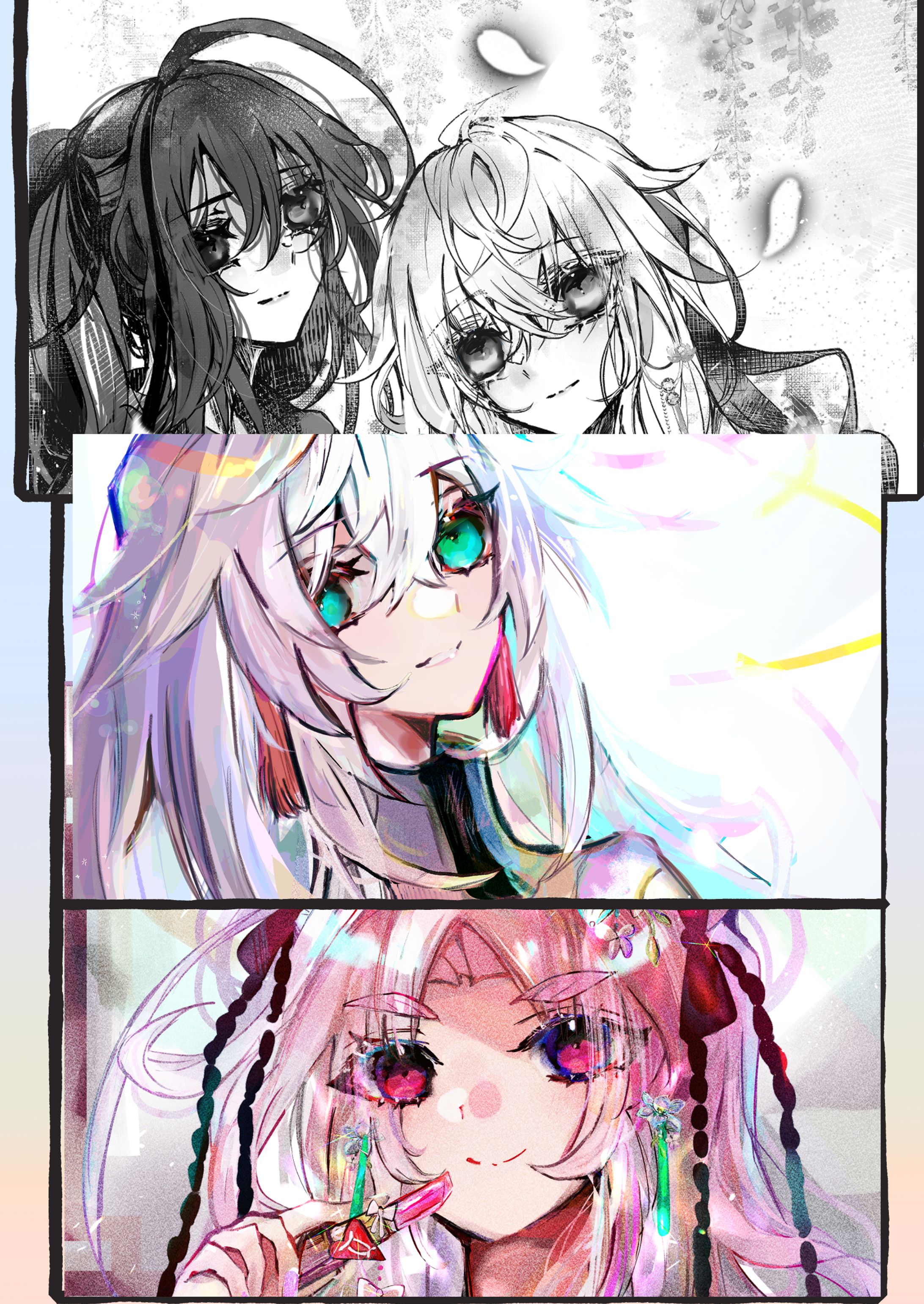 特典イラスト/Privilege Illustrations-1