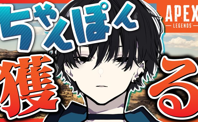 デザイン、サムネイルデザイン制作