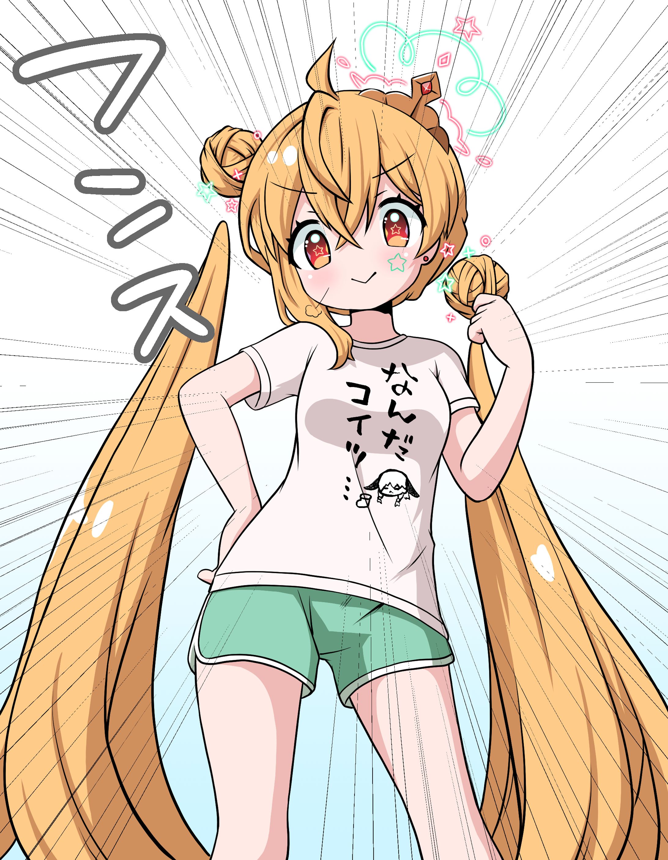実は例のＴシャツを購入していたとこちゃん-1
