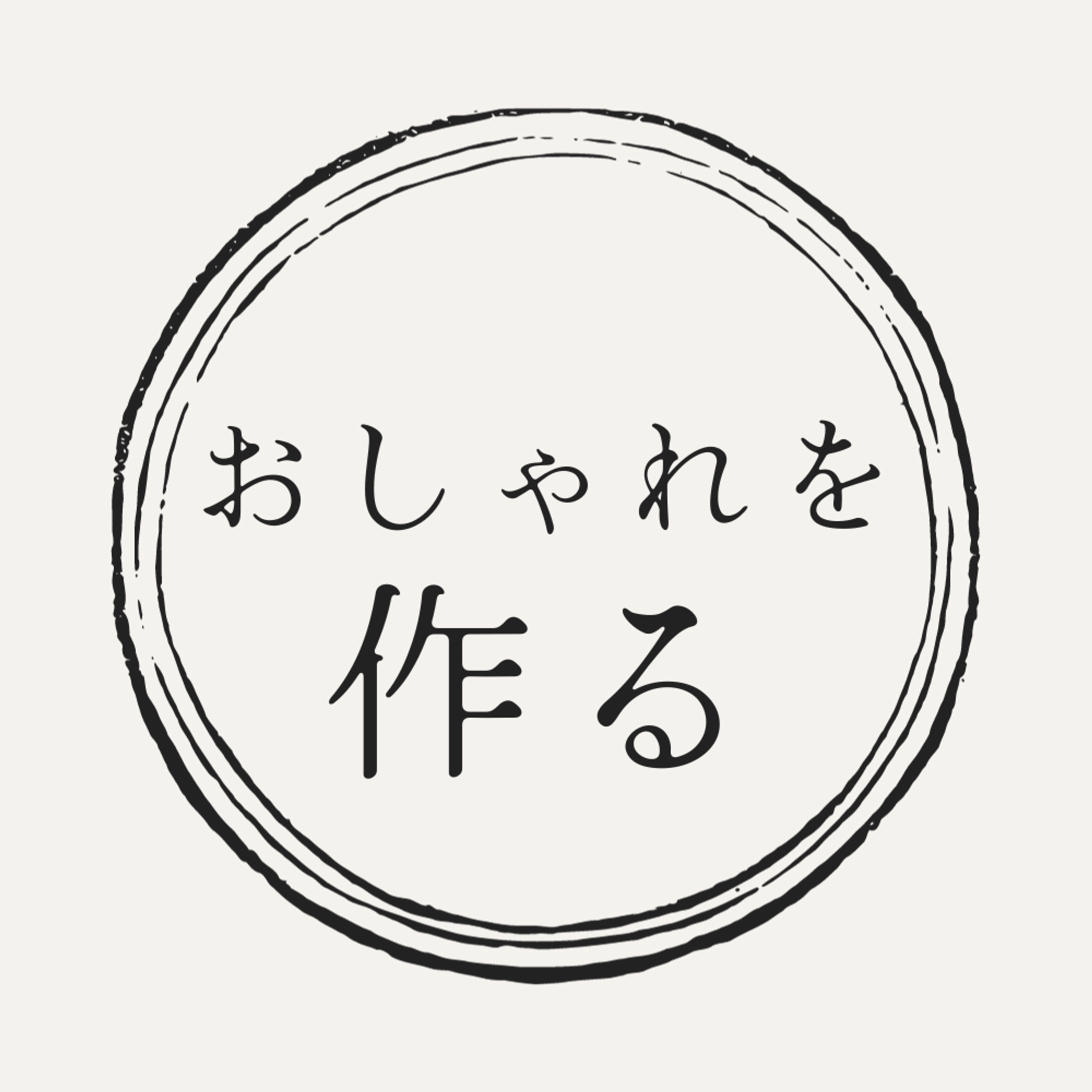 Instagramのアイコン-1
