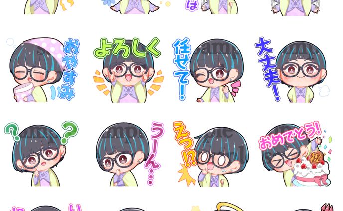 LINEスタンプ