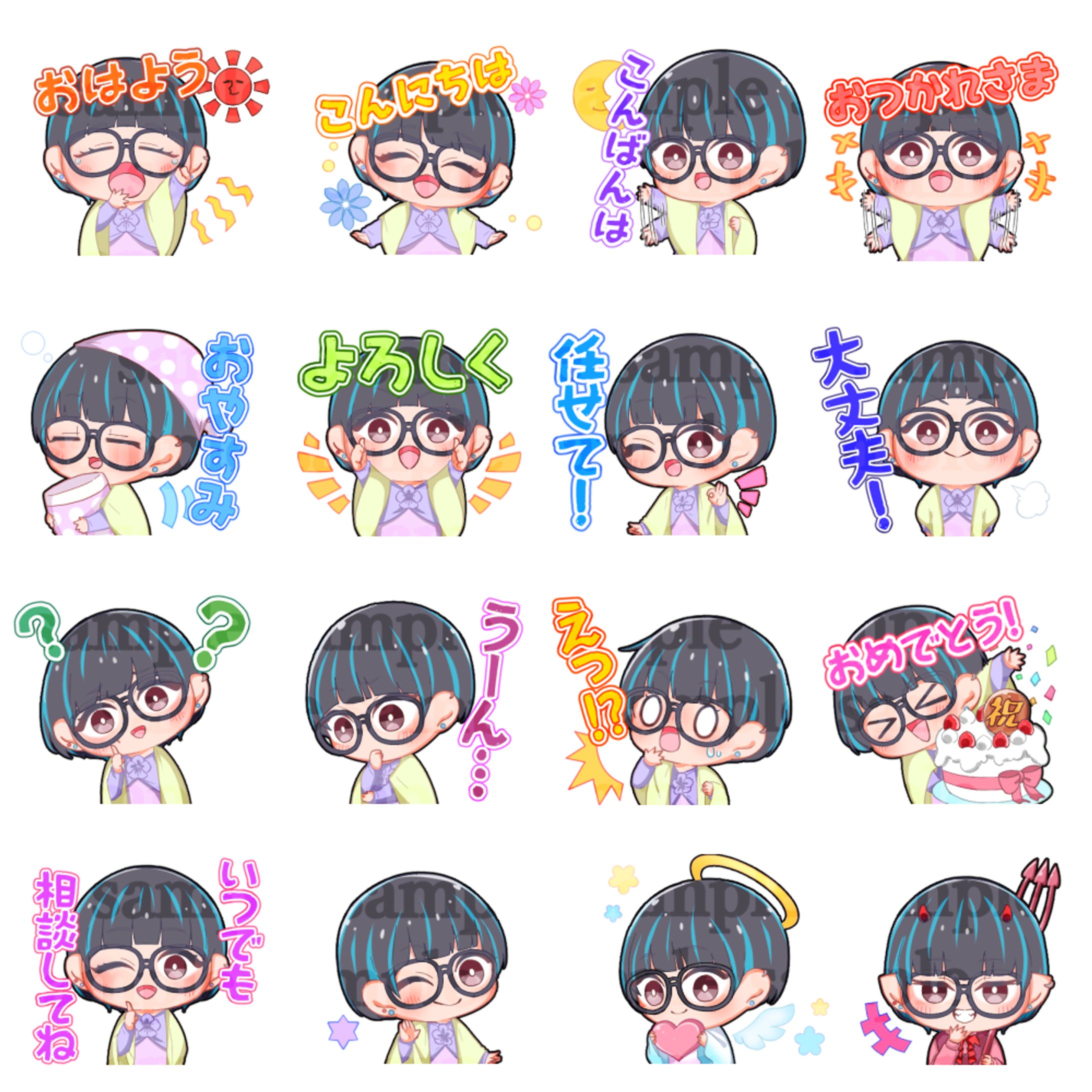 LINEスタンプ-1