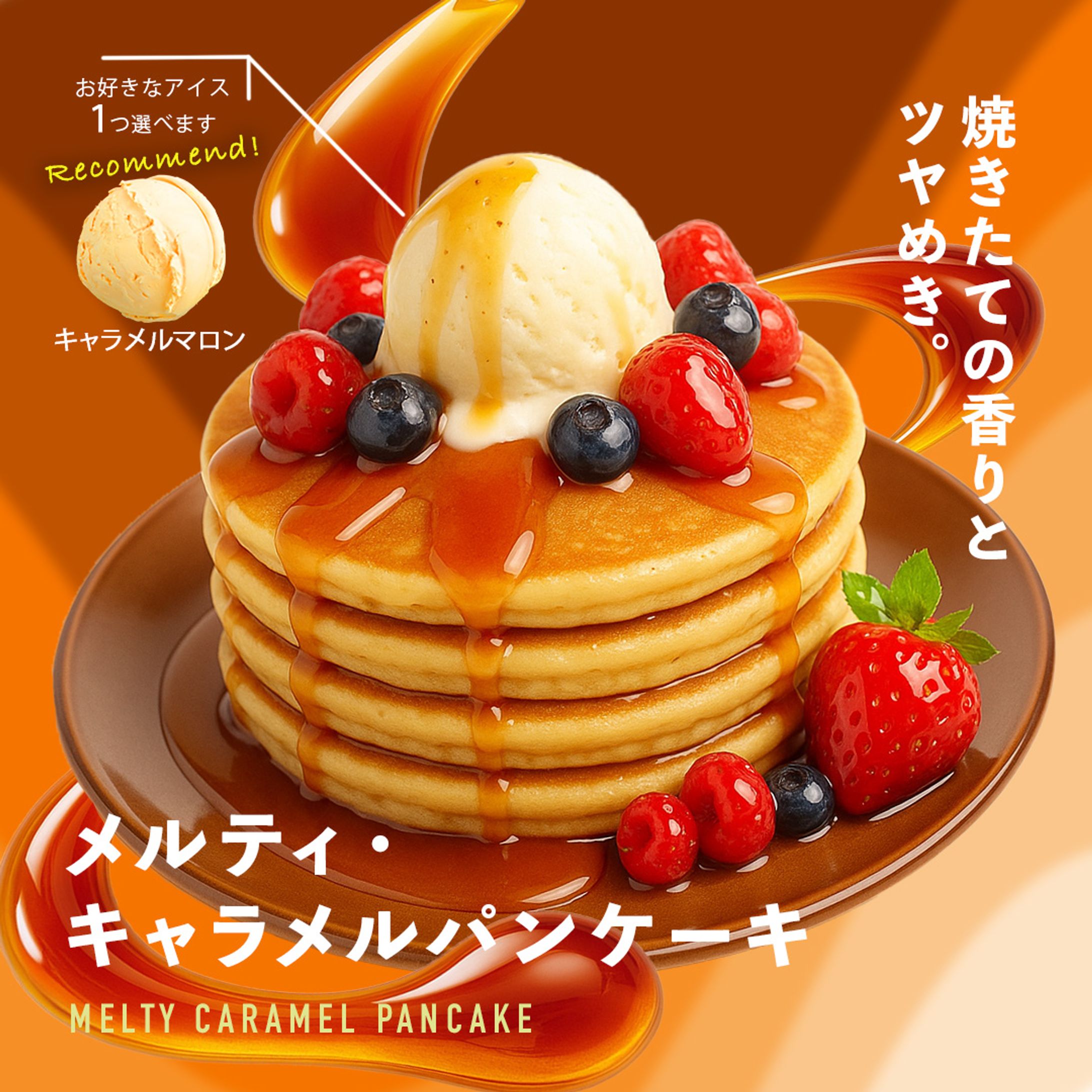 Instagram投稿用画像-1