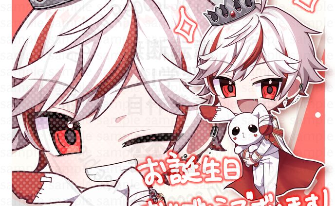 【ファンアート】あれんさん お誕生日お祝いイラスト