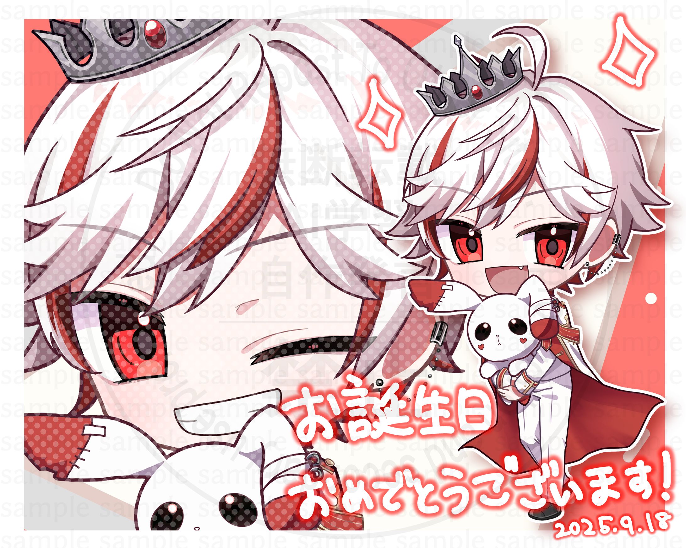 【ファンアート】あれんさん お誕生日お祝いイラスト-1