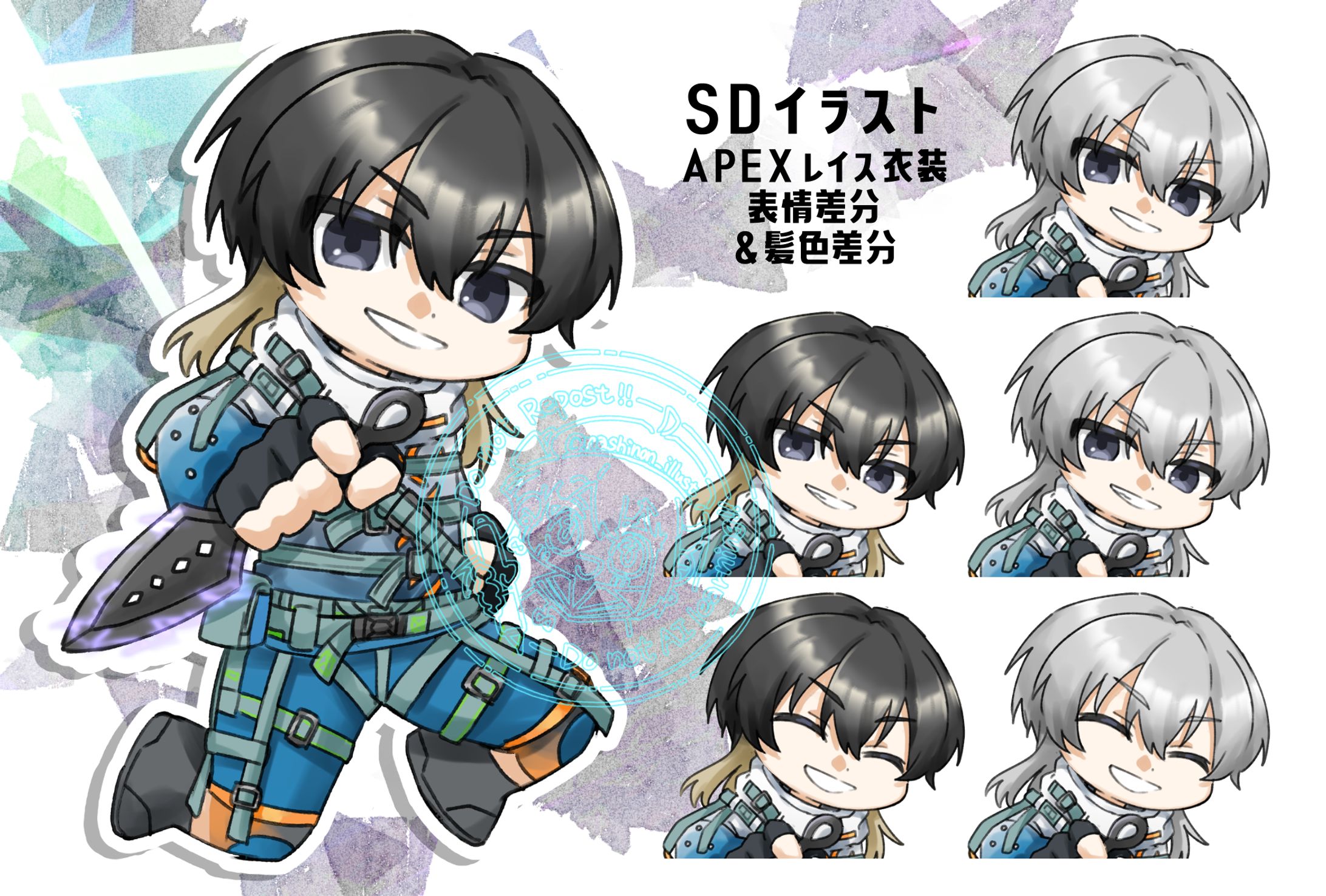 SDイラスト - APEX仕様-1