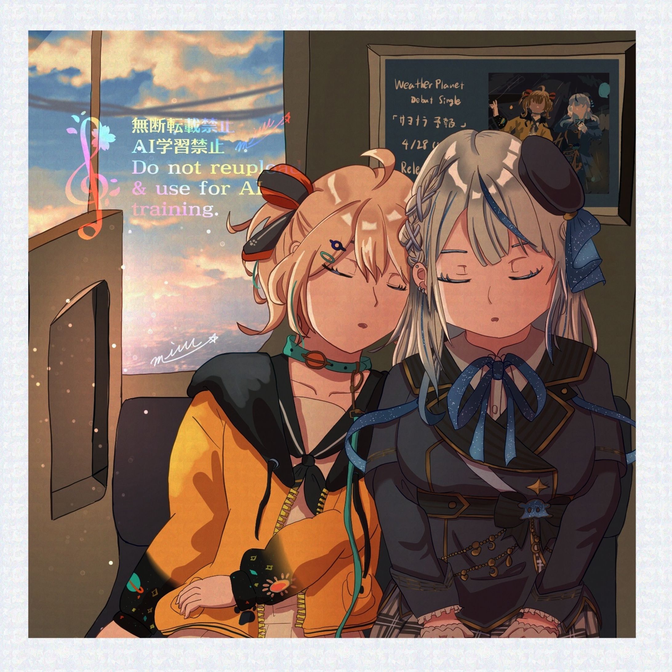 個人VTuberさんファンアート-1