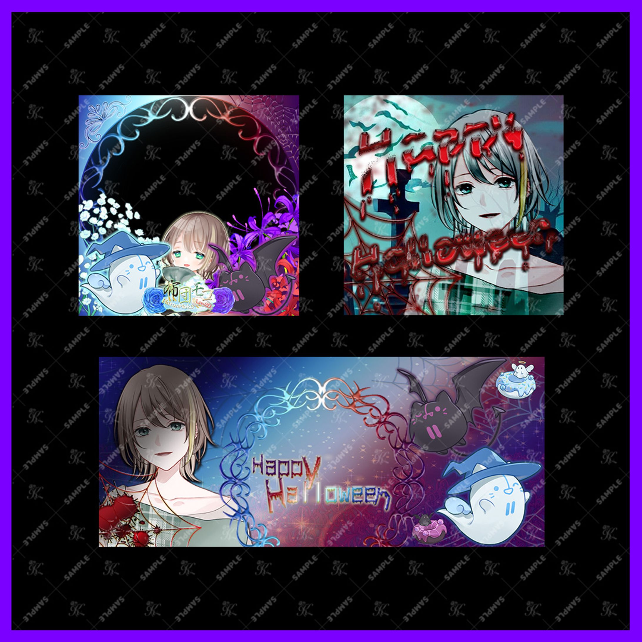 IRIAM_布団モコ様-1