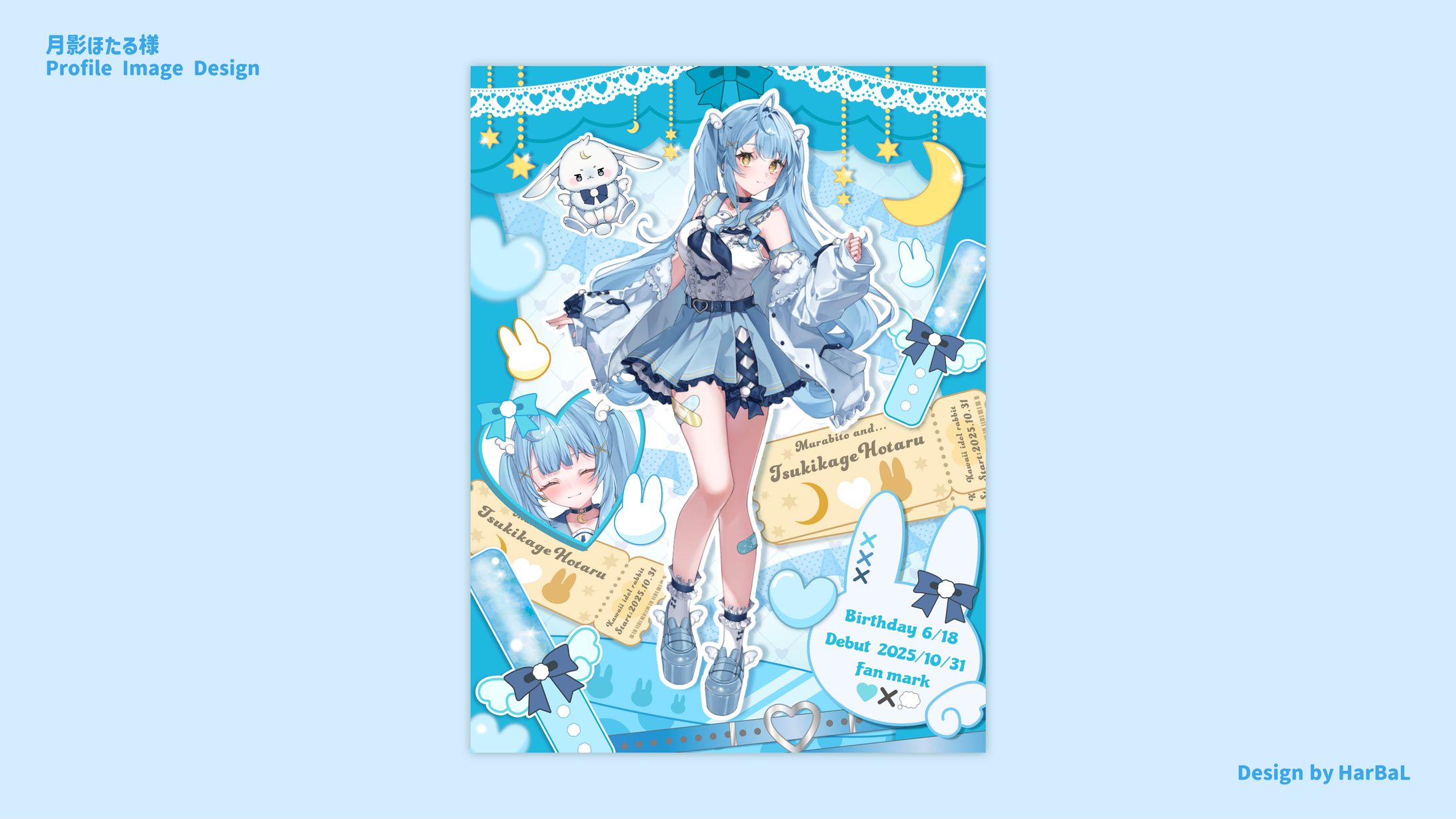 月影ほたる様 / Profile Image Design-1