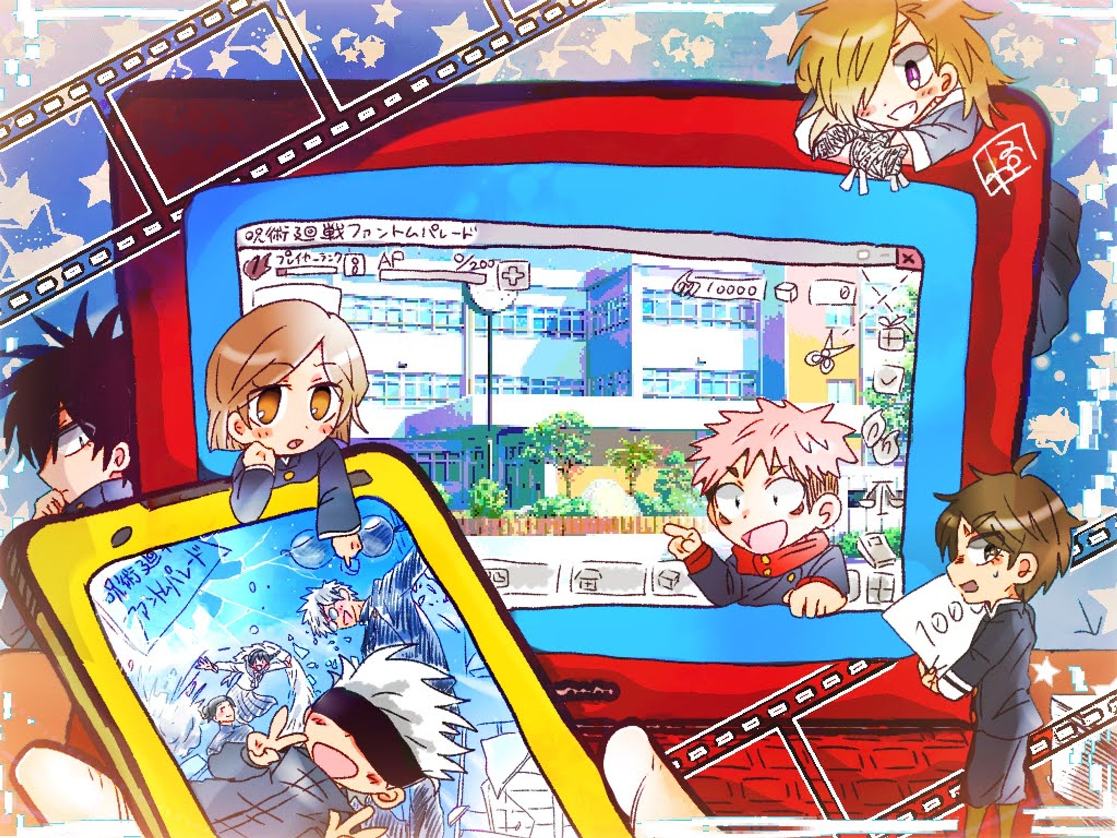 呪術廻戦ファントムパレード周年記念絵-1