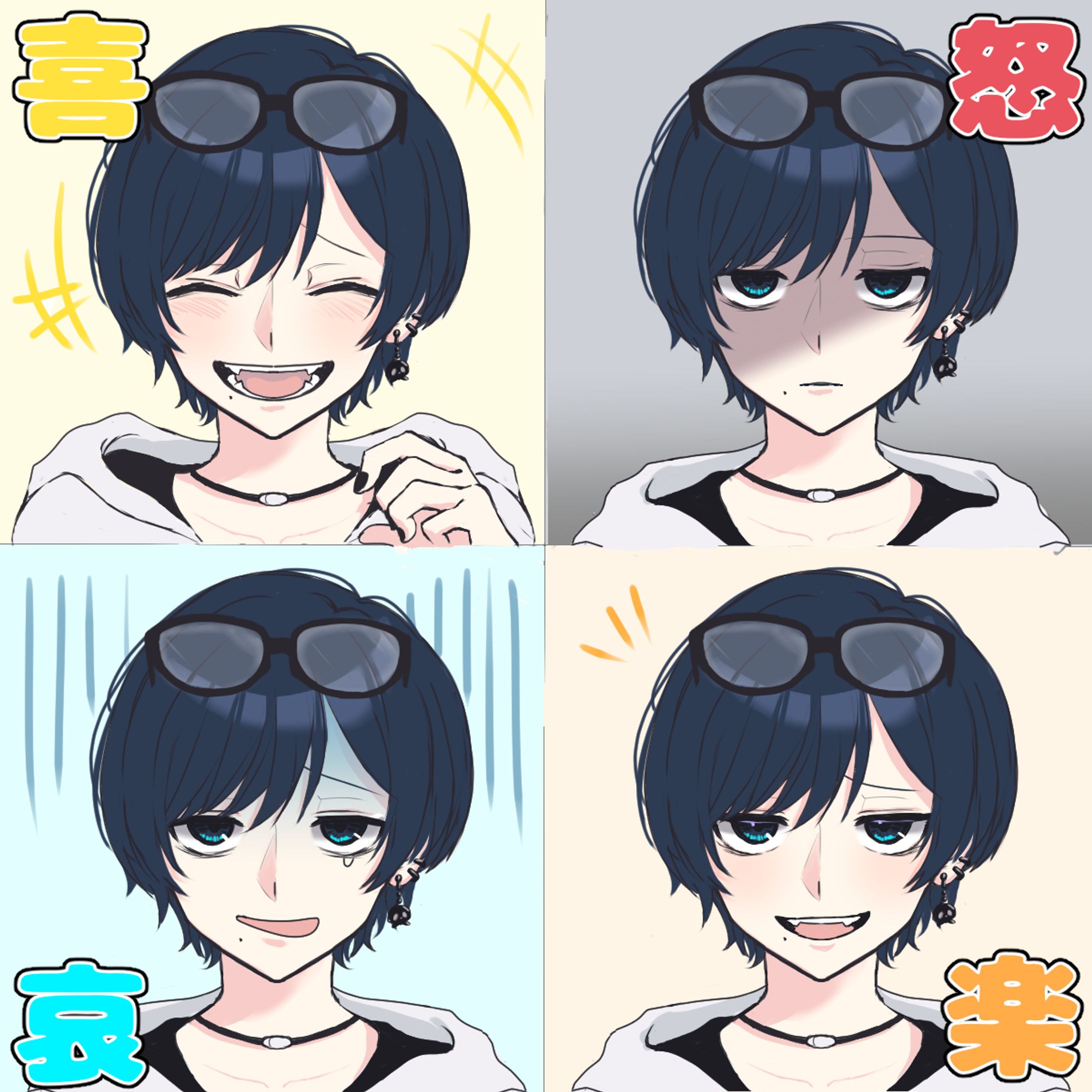 喜怒哀楽くらいむくん-1