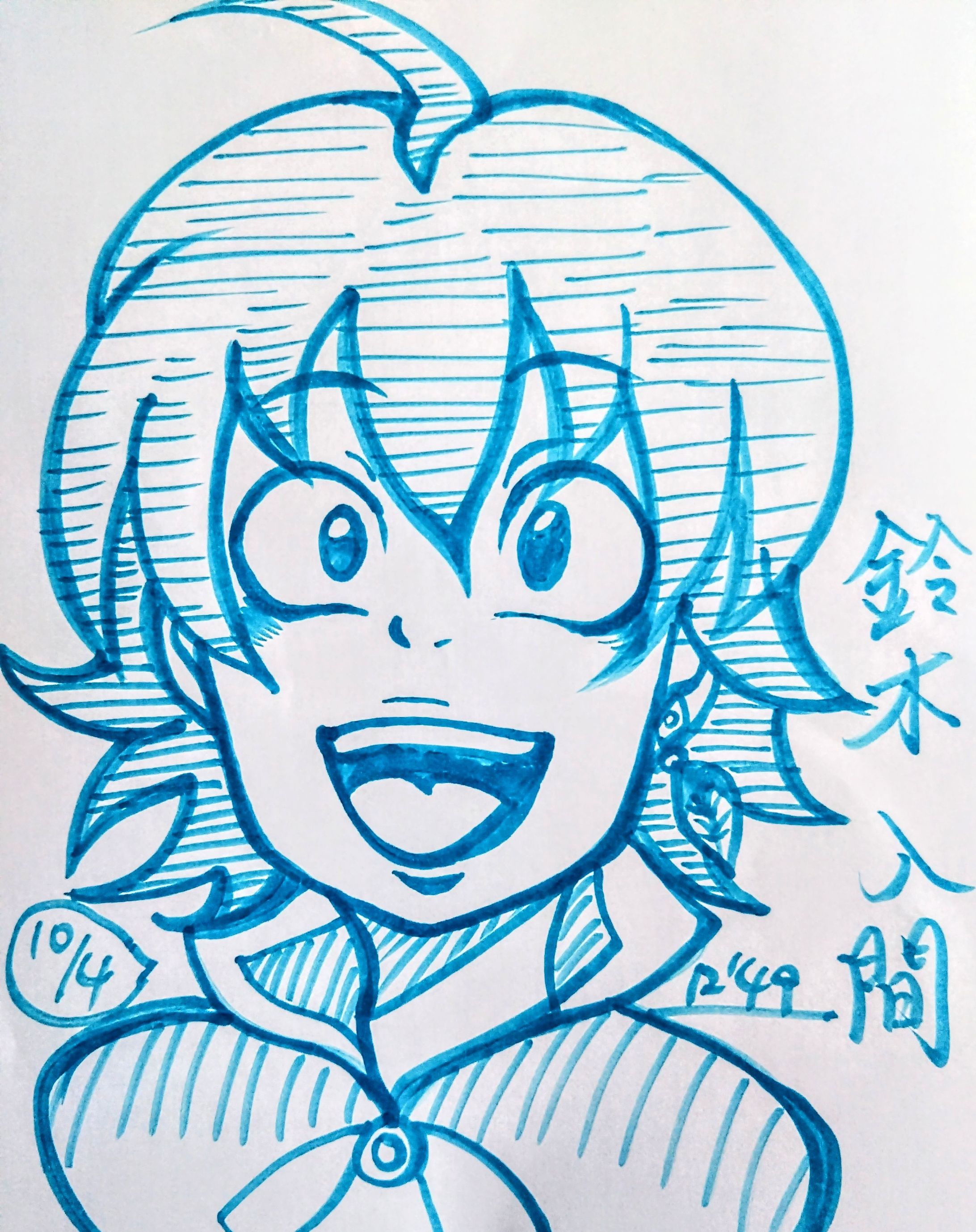 バースデー似顔絵(鈴木入間/魔入りました！入間くん)-1