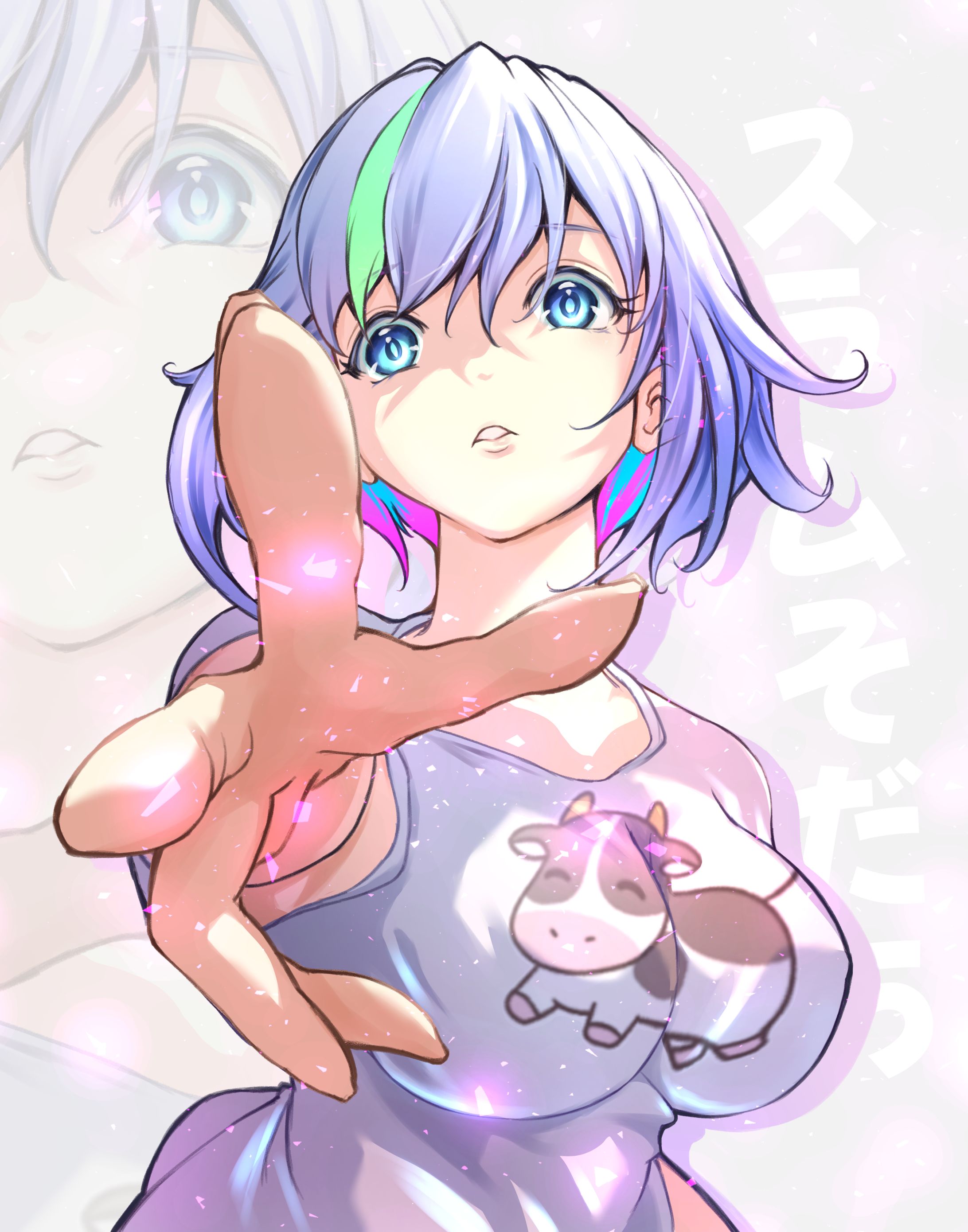 そだちさん（VTuber）-1