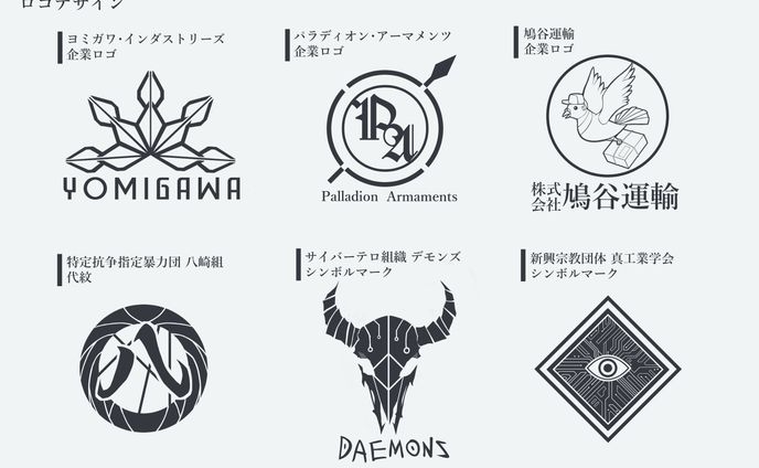 ロゴデザイン